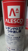 ڥȼPG80쥿