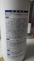 ڥȼPG80쥿