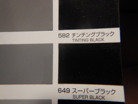 ڥȼPG80쥿