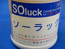 ҡ顼꡼ʡʡåѥ