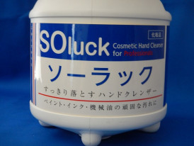 ҡ顼꡼ʡʡåꥭåɥ
