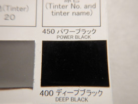 ڥȼPG80쥿