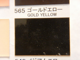 ڥȼPG80쥿