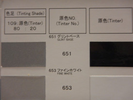 ڥȼPG80쥿