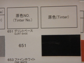 ڥȼPG80쥿