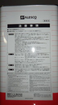 ڥȼPG80쥿