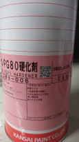 ڥȼPG80쥿