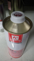 ڥȼPG80쥿
