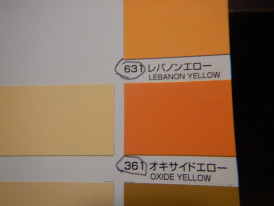 ڥȼPG80쥿