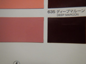 ڥȼPG80쥿