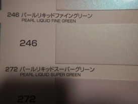 ڥȼУǥѡꥭåʼޡμ̿