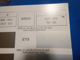ڥȼУǥѡꥭåʼޡμ̿