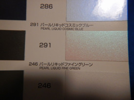 ڥȼУǥѡꥭåʼޡμ̿
