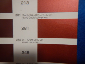 ڥȼУǥѡꥭåʼޡμ̿