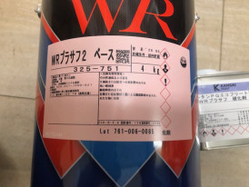 ڥȼ쥿Уǥե꡼ȣףҥץ饵գԥå