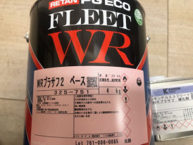 ڥȼ쥿Уǥե꡼ȣףҥץ饵գԥå