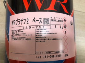 ڥȼ쥿Уǥե꡼ȣףҥץ饵գ١