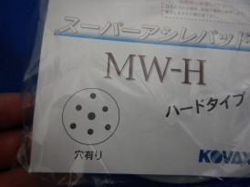 ҡХåѡѥåɣͣסH