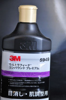 5969RȥեʥѥHGNž夲ѡ