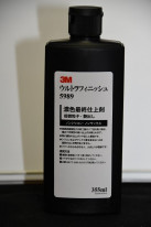 5989ȥե˥å塡ǻǽžޡ