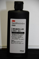 5989ȥե˥å塡ǻǽžޡ