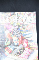 ͢ʥԥ󥹥ȥ饤ԥ󥰡॰եåޥPinstripingKustomgrahicsmagazine