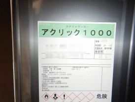 ڥȼ˥ȥ륻åʥ롡å1000