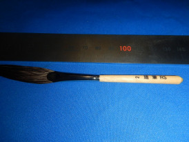 �ԥ󥹥ȥ饤�ԥ󥰥֥饷��2026ǯ�����ɮ���ңӹ�