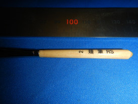 �ԥ󥹥ȥ饤�ԥ󥰥֥饷��2026ǯ�����ɮ���ңӹ�