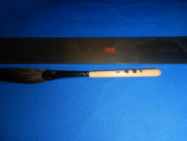 �ԥ󥹥ȥ饤�ԥ󥰥֥饷��2026ǯ�����ɮ���ҹ�