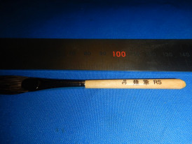 �ԥ󥹥ȥ饤�ԥ󥰥֥饷��2026ǯ�����ɮ���ңӹ�