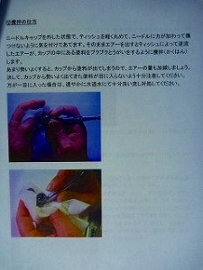 ꥢ륨֥饷ֺ̿¥ƥκ
