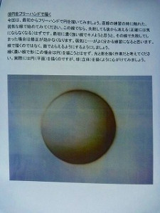 ꥢ륨֥饷ֺ̿²ꣴ