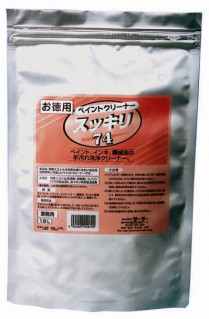 ҡ顼꡼ʡåꣷѵͤؤμ̿