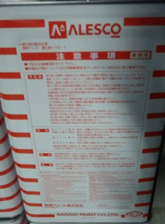 ڥȼPG80쥿