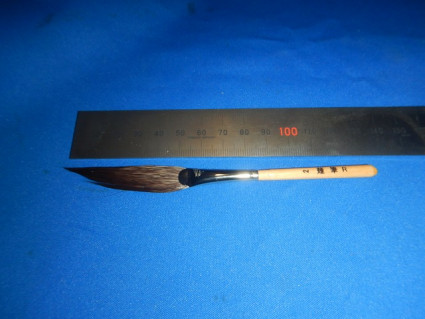 �ԥ󥹥ȥ饤�ԥ󥰥֥饷��2026ǯ�����ɮ���ҹ�