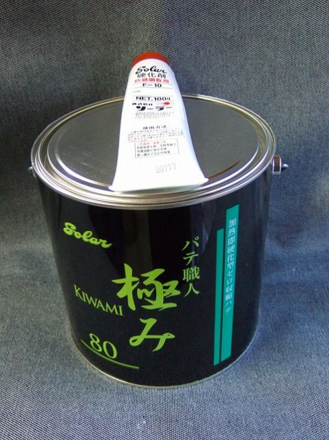 ҥ顼ѥƿͥ꡼ˤߣѡ硡Ǯ¨Ų̥ѥơ