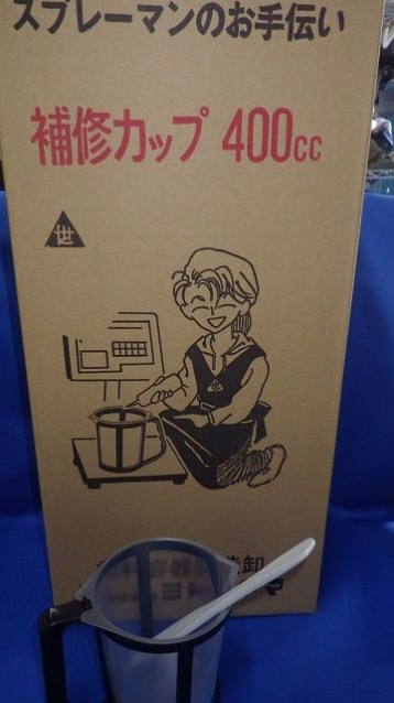 ȥޡĴåȡڥƴʥݥץԥˤΤ߾ʼ̿