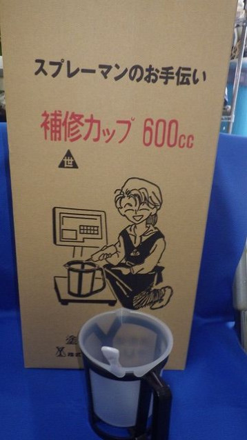 ȥޡĴåȡڥƴʥݥץԥˤΤ߾ʼ̿