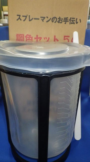 ȥޡĴåȡڥƴʥݥץԥˤΤ߾ʼ̿