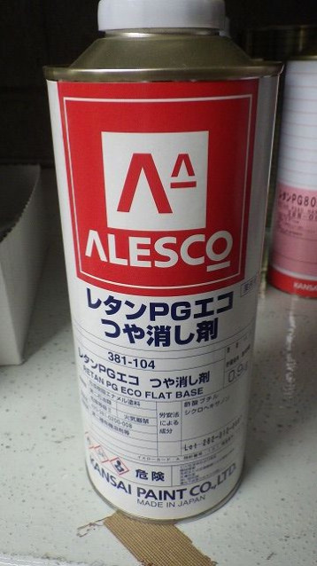 ڥȼPG80쥿