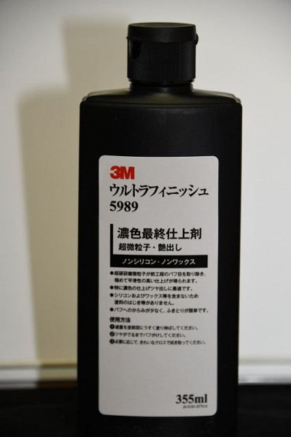 5989ȥե˥å塡ǻǽžޡ