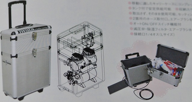 アネストIwata オイルフリーコンプレッサー IS-976MB | 商品の紹介 