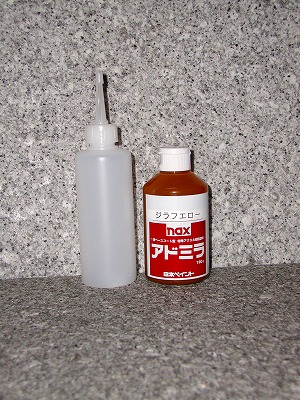 日本ペイント １液ベースコート型特殊アクリル樹脂塗料、アドミラの
