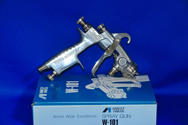 アネスト岩田 小型エアースプレーガン吸上式W101-181S | 商品の紹介