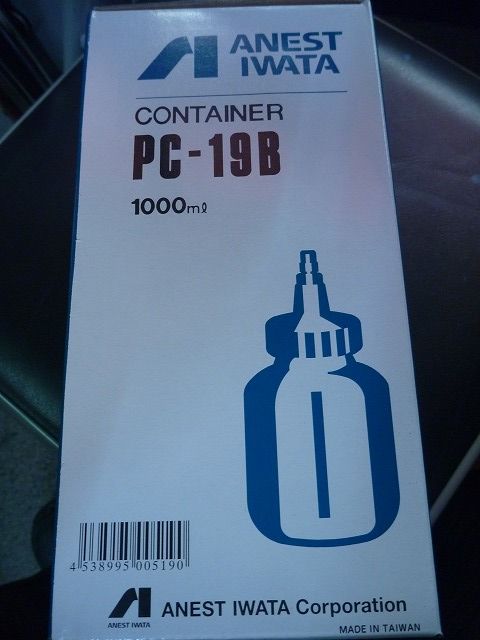 激安セール アネスト岩田 加圧コンテナ 1000ml PC19R 5147212 法人 事業所限定 外直送元