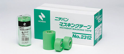 ニチバンマスキング養生テープ２３１１、箱売り９ｍｍサイズ通販ページ