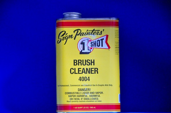 1 qt. Brush Cleaner