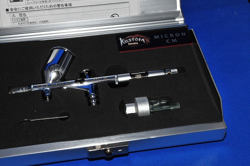 アネストIwata エアーブラシ 海外製限定商品 カスタム