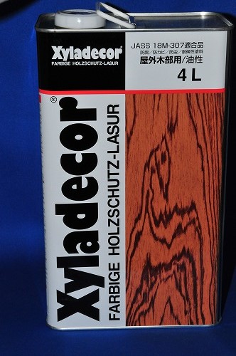 キシラデコール #115 スプルース 高性能木材保護塗料（屋外専用/油性 